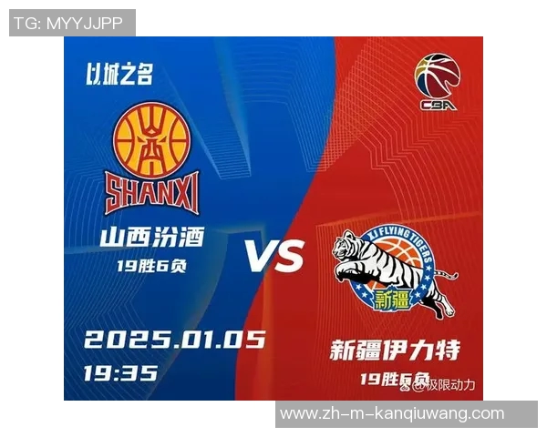 全运会精彩对决天津队迎战新疆队期待激烈角逐与精彩表现