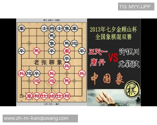 唐丹与许银川的巅峰对决谁将书写围棋新传奇